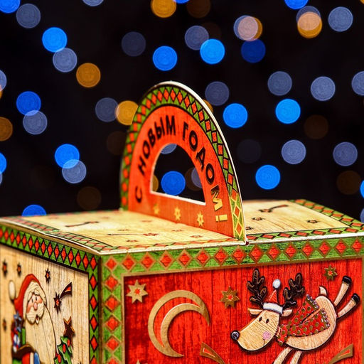 Цена за 5 шт. Подарочная коробка Дед Мороз, 14 х 14 х 14 см - Simaland фото 6