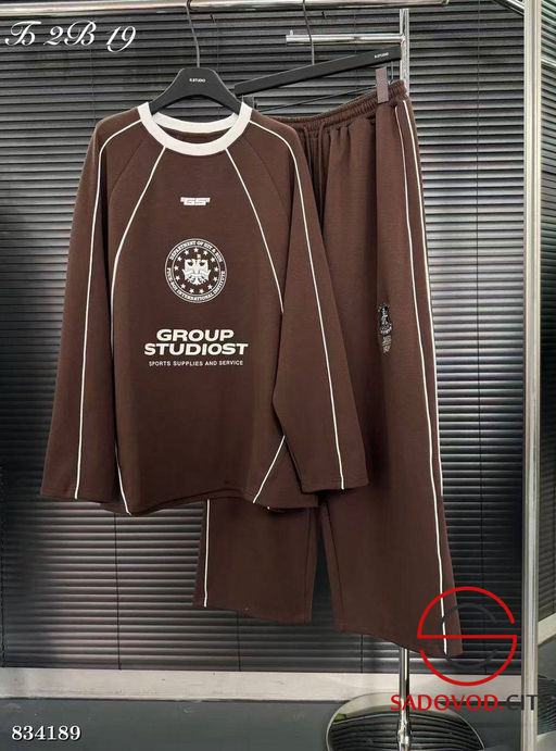 Костюм двойка спортивный - Bruno фото 2