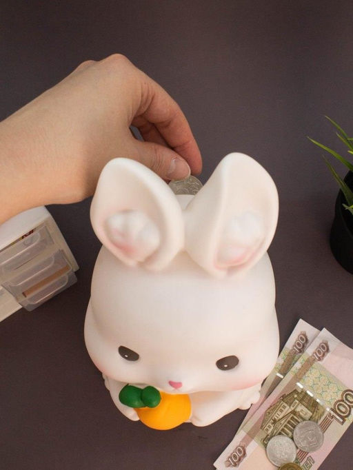 Копилка Hare carrot (25,5 см), пластик