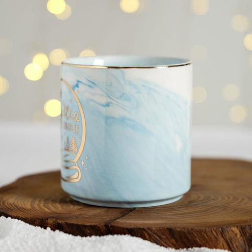 Кружка «Чудеса повсюду», 350 мл