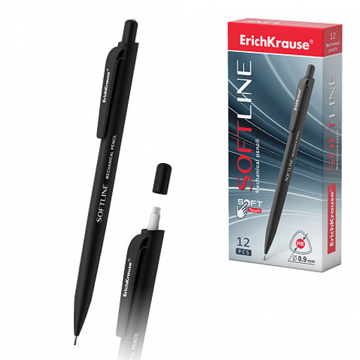 Цена за 12 шт. Карандаш механический ErichKrause SoftLine 0.9 мм, НВ (в коробке по 12 шт.)