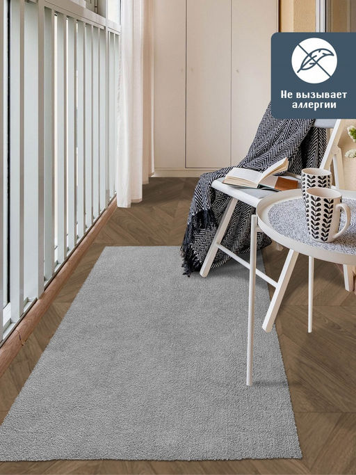 Коврик НАНОХЛОПОК SHAHINTEX 80х120 пепельный 05 S  фото 4
