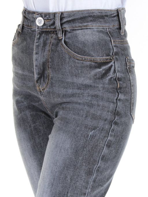 9006 DK. GRAY Джинсы-бананы женские ADORNSKY