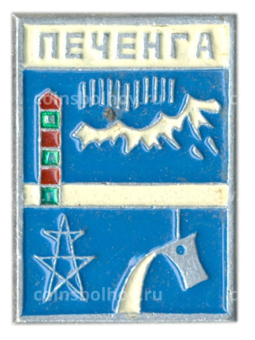 Значок Печенга
