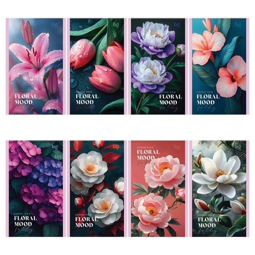 Цена за 5 шт.Блокнот А6 32л. на скрепке "Floral mood" ("BG", Б6ск32_бл 09427) блестки