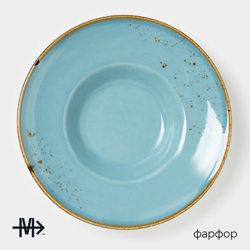 Тарелка для пасты Magistro Церера, 160 мл, d=21 см, фарфор, голубая  фото 2