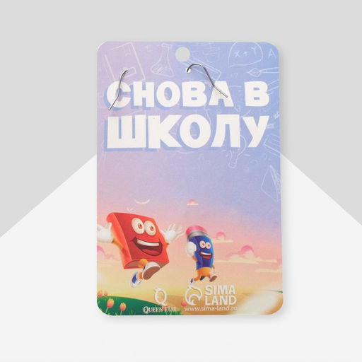 Серьги Школа ABC, цветные в серебре - Queen fair фото 2