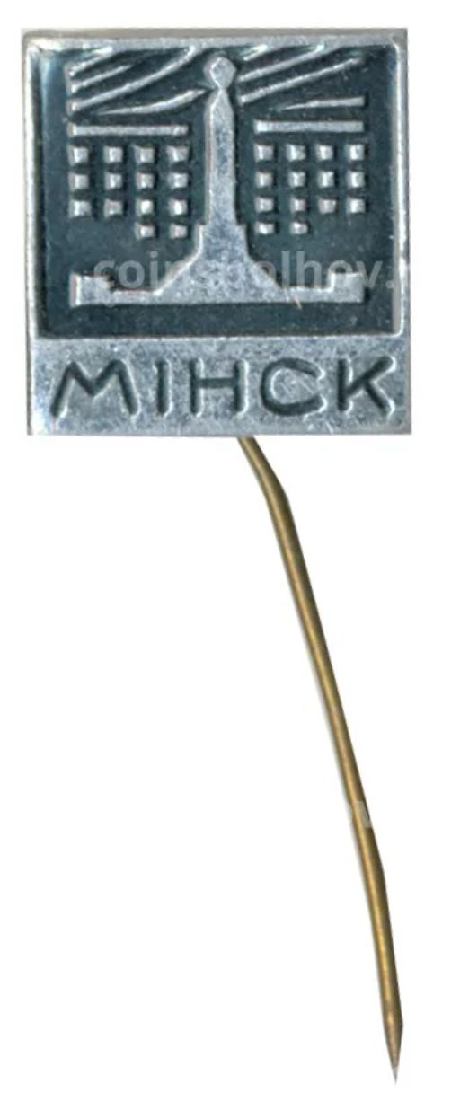 Значок Минск