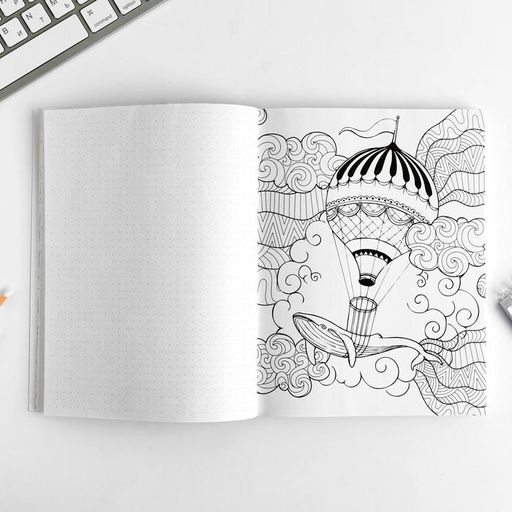 Ежедневник-Смэшбук с раскраской антистресс А5, 80 л Сияй ярче звезд