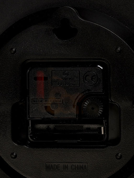 Часы настенные интерьерные «Классика», бесшумные, плавный ход, d=35 см