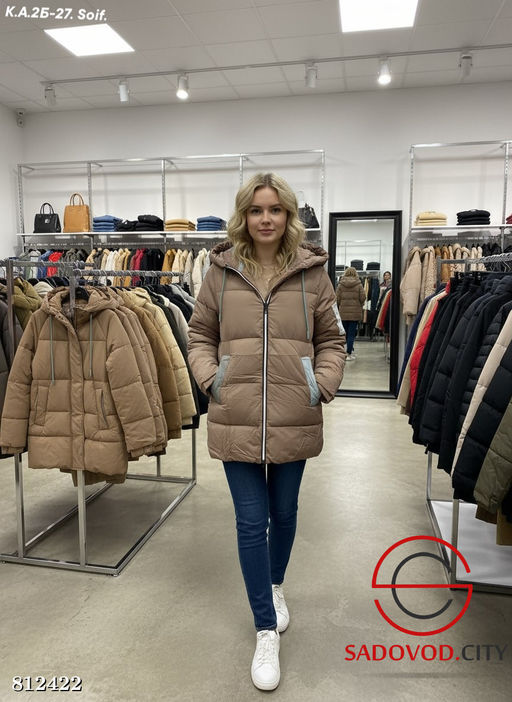 Куртка зимняя с капюшоном - Bruno фото 2