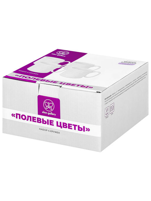 Набор кружек 4 пр. 380 мл 12*8,5*9,5 см Полевые цветы, фарфор - Elan gallery фото 5
