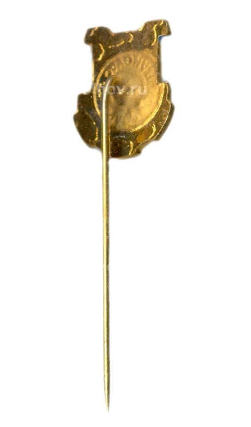 Значок рекламный RTB BOP (Сербия)