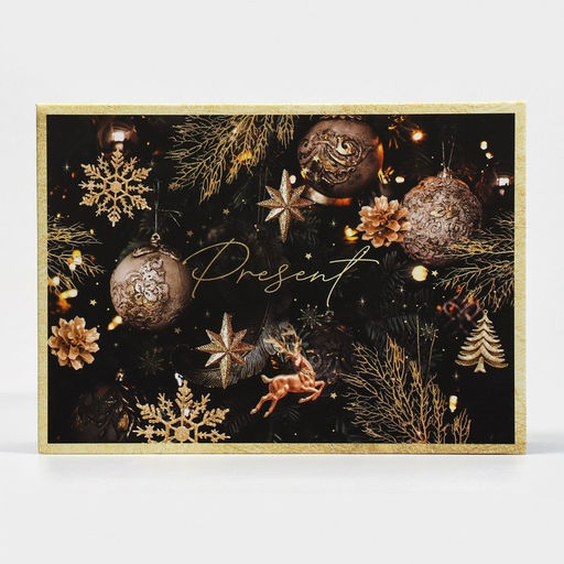 Набор коробка - книга 2 в 1 «Время теплых объятий», 20 х 12,5 х 5 - 27 х 19,5 х 8, Новый год