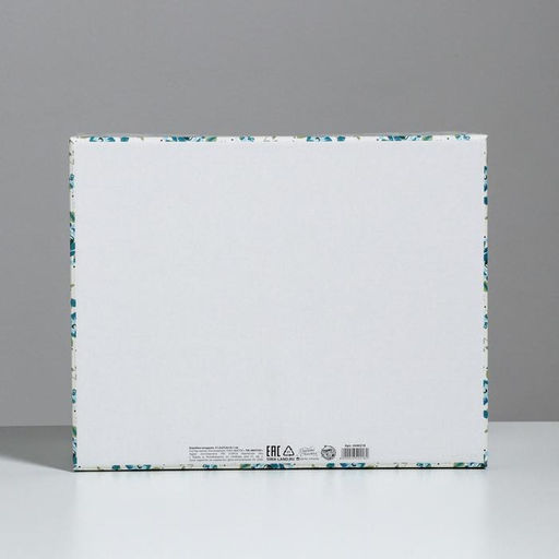 Складная коробка Моя коробочка, 31,2 х 25,6 х 16,1 см - Дарите счастье фото 6