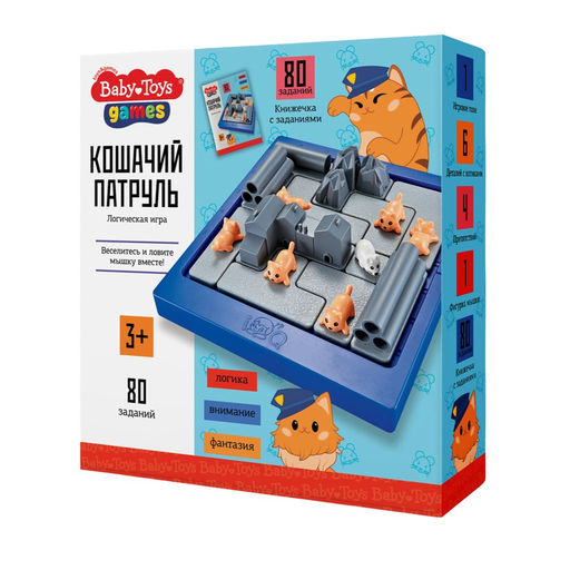 Игра настольная "Кошачий патруль" (70033) 3+, "Десятое королевство" / "Baby Toys games"