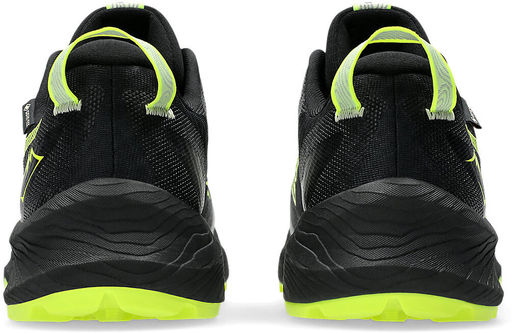 Кроссовки мужские