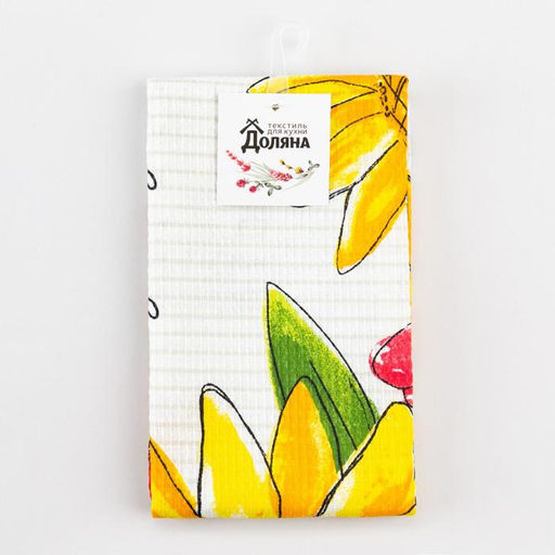 Полотенце кухонное Доляна Happiness looks 35х60 см, 100% хлопок, 160г/м2  фото 5