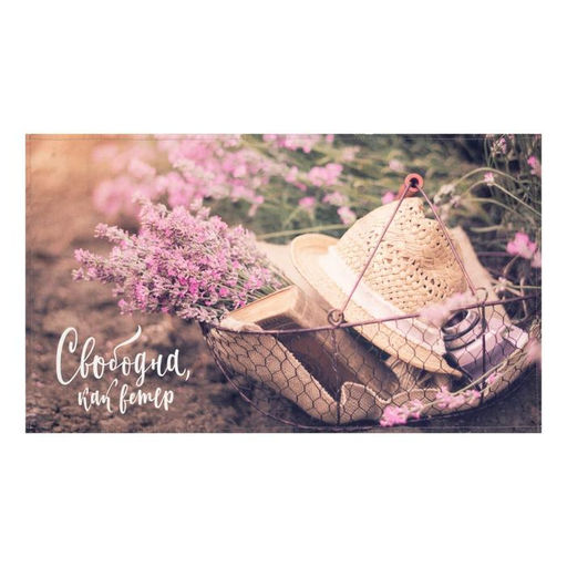 Полотенце Этель Мечтай 40х73 см, 100% хл, саржа 190 гр/м2  фото 3