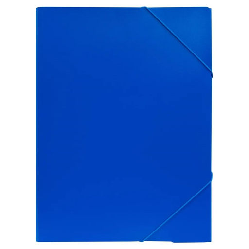 Цена за 2 шт. Папка на резинке А3, Calligrata, 700 мкм, до 300 листов, тиснение «песок», синяя