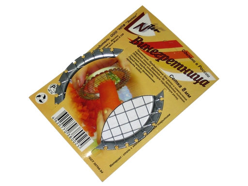 Овощерезка-винегретница 8 мм арт ЭН (5516) Энтен