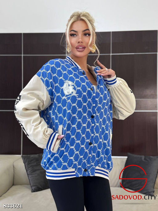 Бомбер с надписью женский - Bruno фото 6