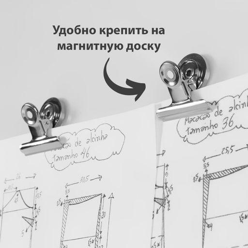 Цена за 2 шт. Зажимы для кроя с магнитом, 3.1 см, 5 шт., цвет серебряный