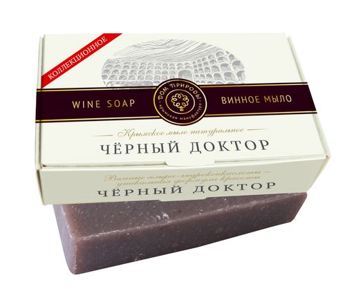 ANTI-AGE-КОМПЛЕКС - ЧЕРНЫЙ ДОКТОР - Мануфактура дом природы фото 2