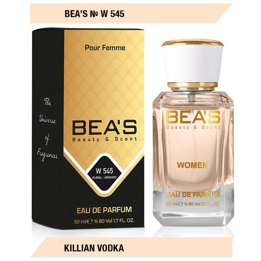 Парфюм Beas 50 ml W 545  for women  фото 4