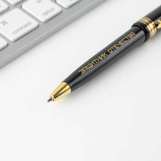 Ручка шариковая, синяя паста 1.0 мм пластик, подарочная 23 февраля - Artfox фото 7