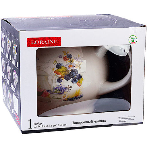 60181 Заварочный чайник 950мл Утренняя свежесть доломит LR (х16) - Mayer&boch фото 4