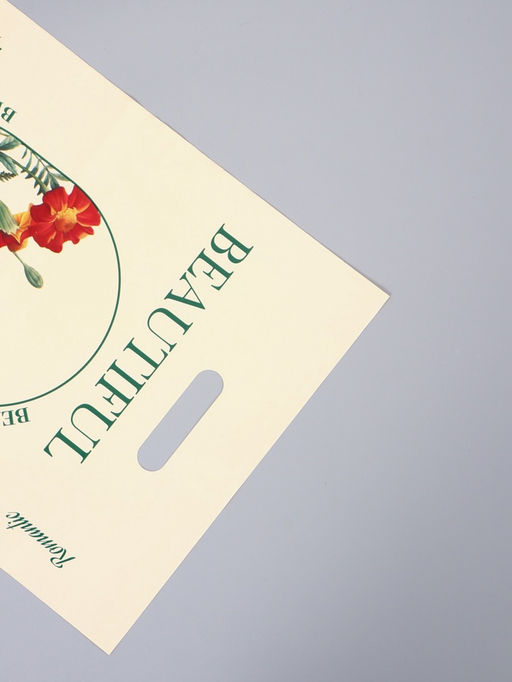 Цена за 50 шт. Пакет полиэтиленовый с вырубной ручкой "Сад" 30 х 40 см 60 мкм