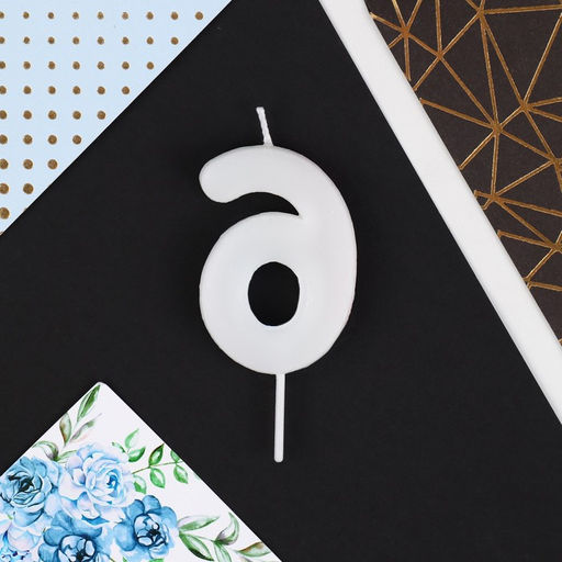 Свеча в торт цифра 6, разноцветная - Страна карнавалия фото 4