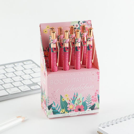 Цена за 8 шт. Ручка шариковая, синяя паста, 0.7 мм, 8 шт. Воспитателю с любовью - Artfox фото 5