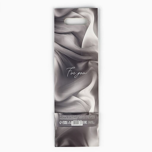 Пакет под бутылку «Подарок», 13 х 10 х 36 см