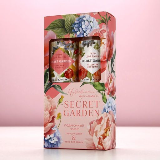 Подарочный набор SECRET GARDEN, гель для душа и пена для ванны, 2?250 мл, Чистое счастье  фото 9