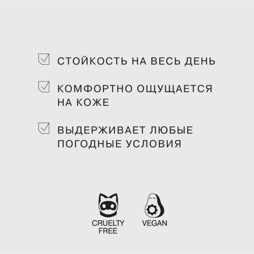 Influence Beauty Тональная основа стойкая Skin Future тон 05  фото 4