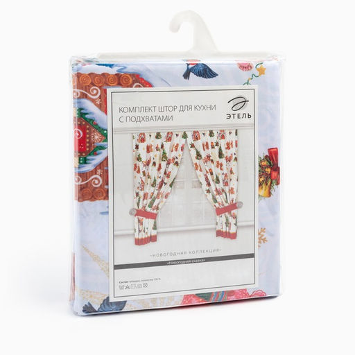 Комплект штор для кухни с подхватами Новогодняя сказка 145х180см-2 шт., габардин - Этель фото 8