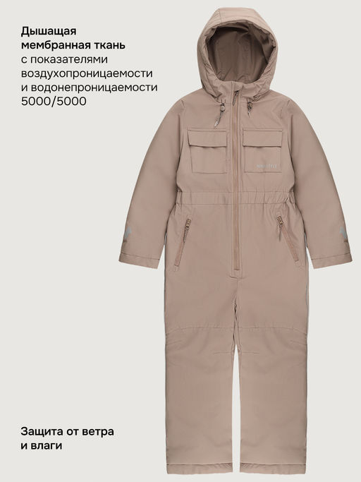 Комбинезон 8м2626 латте