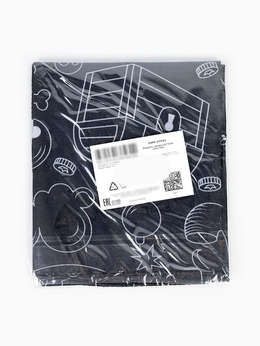 Бандана пиратская "Жизнь пирата" 50 х 50 см