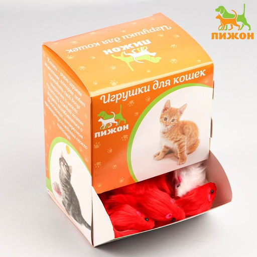 Цена за 40 шт. Мышь меховая однотонная 6,5 см, фасовка 40 шт, микс цветов