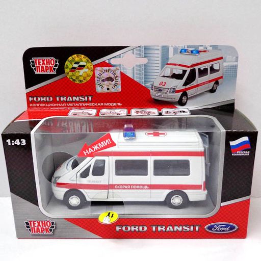 . Модель "Ford Transit. Скорая" арт.SB-13-02-1 со светом фар