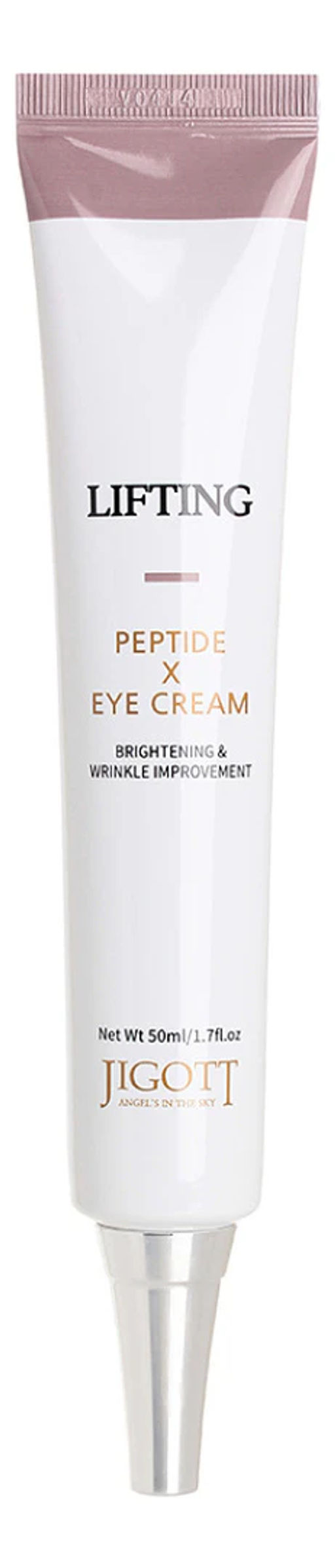 Крем для век с пептидами - Lifting Peptide Eye Cream, 50 мл
