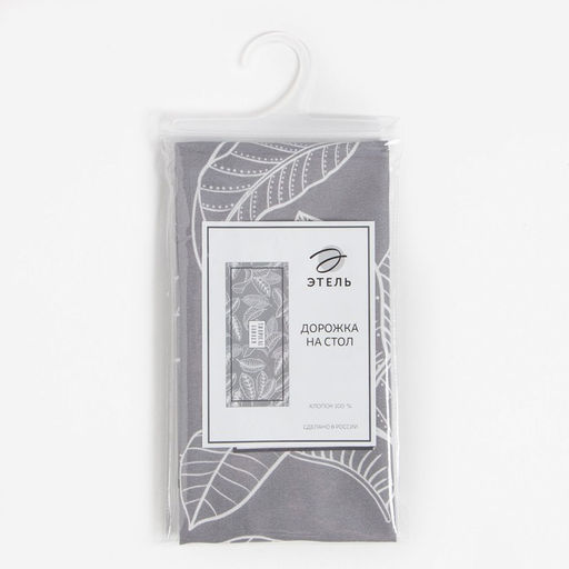 Дорожка на стол Этель Ease 30х70 см, 100% хлопок, саржа 190 г/м2  фото 4