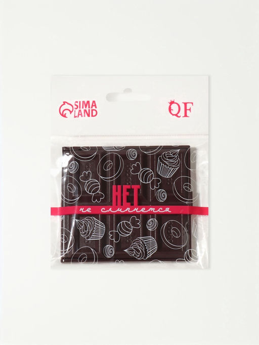 Зеркало складное «Шоколадное чудо», 7.5×8.5 см, МИКС