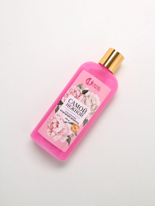 Подарочный набор прекрасной, гель для душа, 250 мл и бомбочки для ванны, 4?40 Чистое счастье