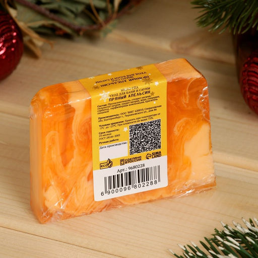 Мыло СПА - уход для бани и сауны Пряный апельсин 80 г - Добропаровъ фото 2