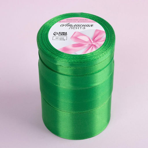 Атласная лента, набор 5 шт., 6/10/20/40/50 мм, 23±1 м, зелёная №19