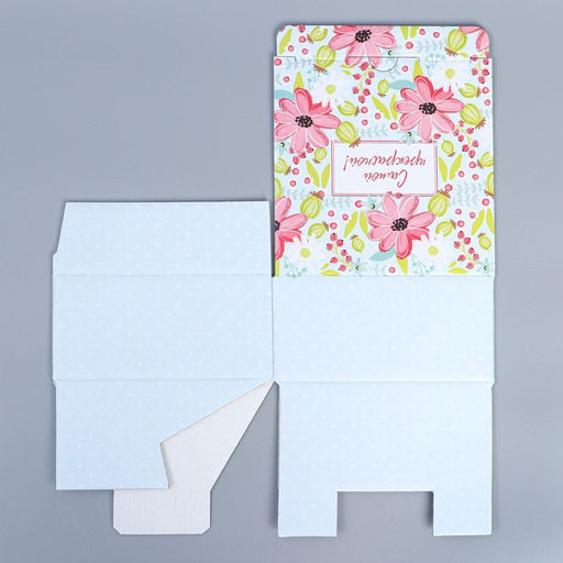 Коробка сборная Самой прекрасной, 15 х 15 х 7 см - Дарите счастье фото 7