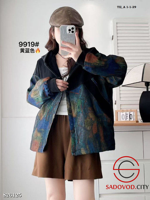 Женская джинсовая куртка